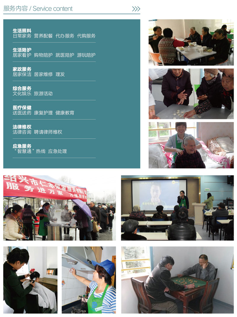 6878e3ad302d4.jpg
