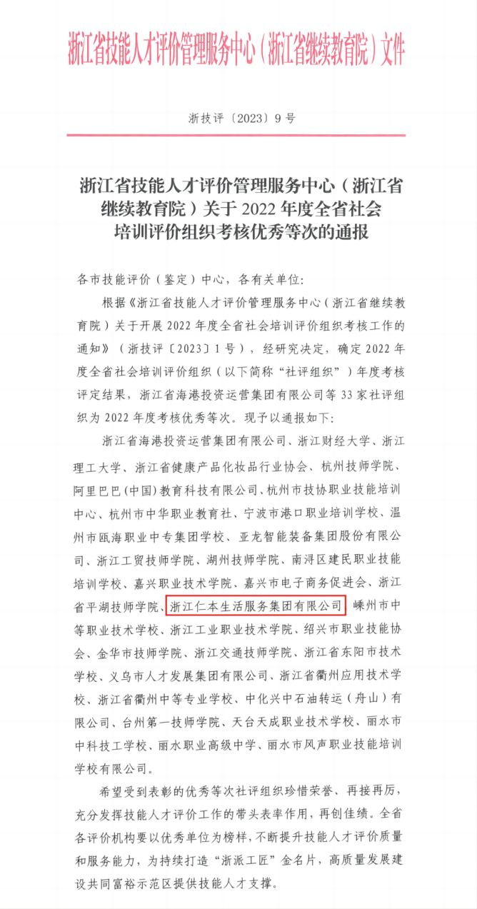 68790cfdd51f0.png