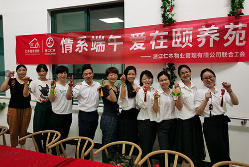 6879dd7b85f15.jpg 01.jpg